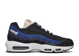 Nike: Чёрные кроссовки  Air Max 95 SE