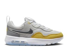 Nike: Серые кроссовки  Air Max