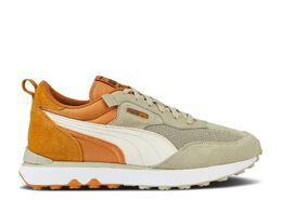 PUMA: Серые кроссовки  Rider
