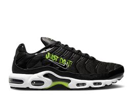 Nike: Чёрные кроссовки  Air Max Plus