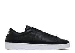 Nike: Чёрные кроссовки  Blazer Low X