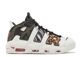 Nike: Кроссовки Air More Uptempo