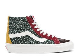 Vans: Серые кроссовки  SK8-Hi 38 DX