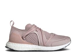 Adidas: Розовые кроссовки  UltraBoost