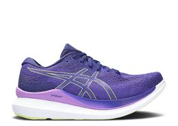 Asics: Голубые кроссовки  Glideride