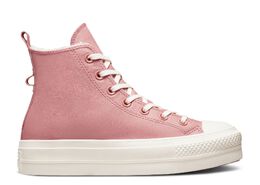 Converse: Розовые кроссовки  Chuck Taylor All Star Lift