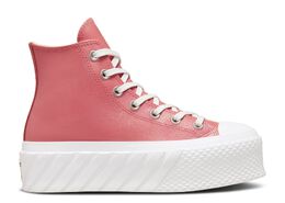 Converse: Розовые кроссовки  Chuck Taylor All Star Lift