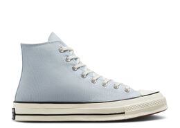 Converse: Синие кроссовки  Chuck 70