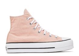 Converse: Розовые кроссовки  Chuck Taylor All Star Lift