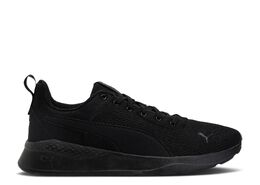 PUMA: Чёрные кроссовки  Anzarun Lite