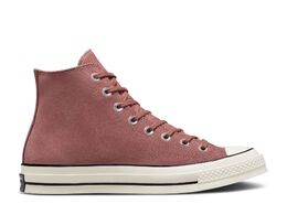 Converse: Розовые кроссовки  Chuck 70