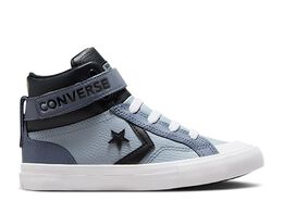 Converse: Серебристые кроссовки  Pro