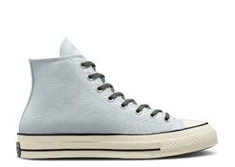 Converse: Синие кроссовки  Chuck 70