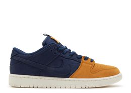 Nike: Синие кроссовки  Dunk Low