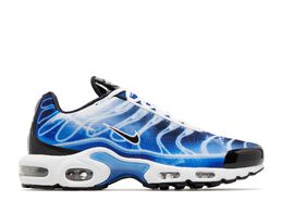 Nike: Светлые кроссовки  Air Max Plus