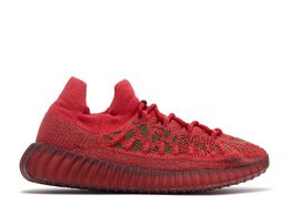 Adidas: Красные кроссовки  Yeezy Boost 350 v2