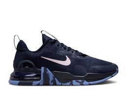 Nike: Розовые кроссовки  Air Max