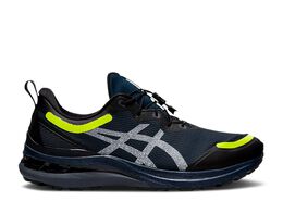 Asics: Голубые кроссовки  Gel-Kayano 28