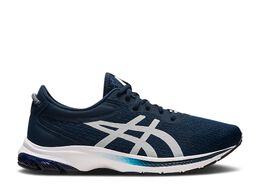 Asics: Голубые кроссовки  Gel-Kumo Lyte 2