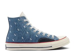 Converse: Синие кроссовки  Chuck 70