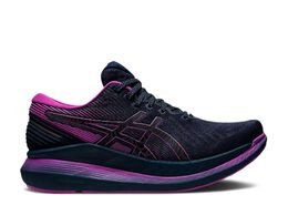 Asics: Голубые кроссовки  Glideride 2