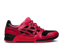 Asics: Красные кроссовки  Gel-Lyte 3