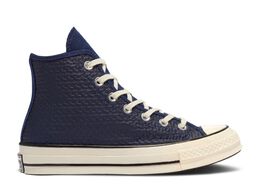 Converse: Синие кроссовки  Chuck 70