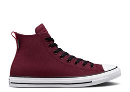 Converse: Тёмные кроссовки  Chuck Taylor All Star