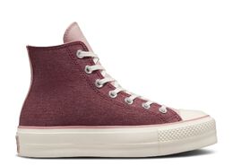 Converse: Тёмные кроссовки  Chuck Taylor All Star Lift