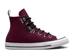 Converse: Тёмные кроссовки  Chuck Taylor All Star