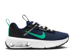 Nike: Синие кроссовки  Air Max