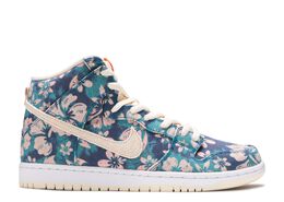 Nike: Синие кроссовки  Dunk High