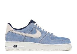 Nike: Голубые кроссовки  Air Force 1