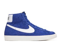 Nike: Голубые кроссовки  Blazer Mid 77