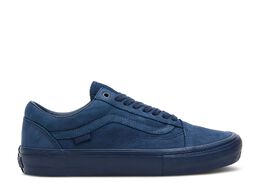 Vans: Тёмные кроссовки  Skate Old Skool