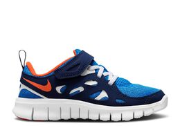 Nike: Светлые кроссовки  Free Run 2