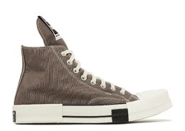 Converse: Коричневые кроссовки  Chuck 70