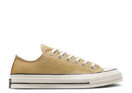 Converse: Коричневые кроссовки  Chuck 70