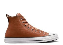 Converse: Коричневые кроссовки  Chuck Taylor All Star