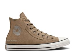 Converse: Коричневые кроссовки  Chuck Taylor All Star