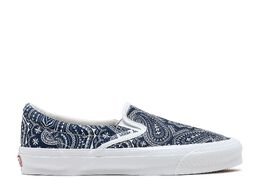 Vans: Синие кроссовки  Classic Slip On