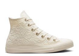 Converse: Коричневые кроссовки  Chuck Taylor All Star