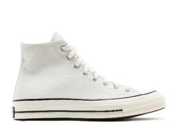 Converse: Коричневые кроссовки  Chuck 70