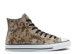 Converse: Коричневые кроссовки  Chuck Taylor All Star