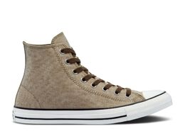 Converse: Кроссовки  Chuck Taylor All Star цвета хаки