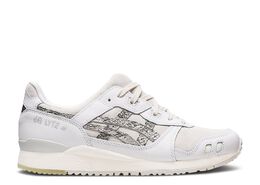 Asics: Белые кроссовки  Gel-Lyte 3 OG