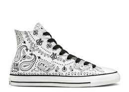 Converse: Белые кроссовки  Chuck Taylor All Star