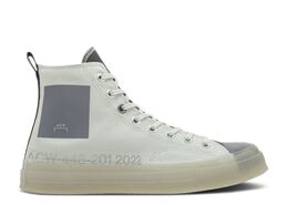 Converse: Серебристые кроссовки  Chuck 70