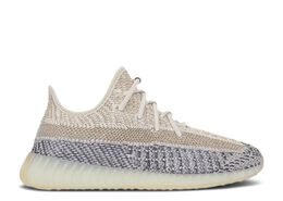 Adidas: Серые кроссовки  Yeezy Boost 350 v2