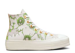 Converse: Белые кроссовки  Chuck Taylor All Star Lift